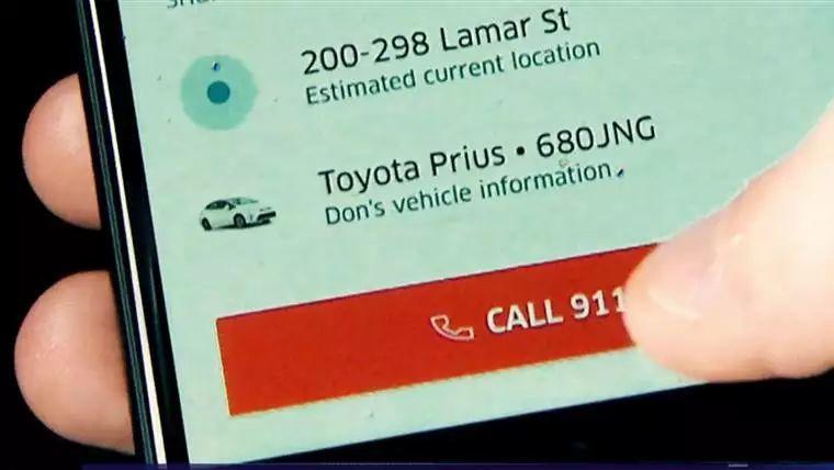 当UBER乘客的安全受到威胁,他们上线了这个新功能 当UBER乘客的安全受到威胁,他们上线了这个新功能