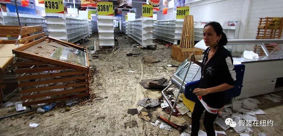 我们正在目睹的是20世纪以来人类社会最大规模的崩溃 我们正在目睹的是20世纪以来人类社会最大规模的崩溃