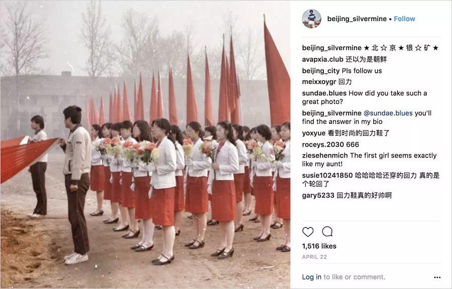 这个法国人正在悄悄收集中国人20年的记忆 这个法国人正在悄悄收集中国人20年的记忆