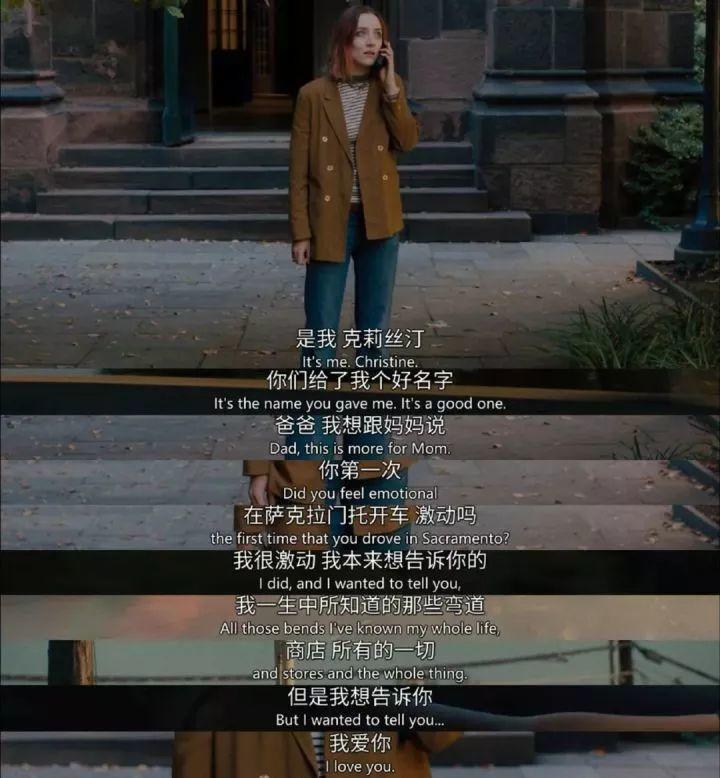 妈妈,我知道你爱我,但你喜欢我吗? 妈妈,我知道你爱我,但你喜欢我吗?