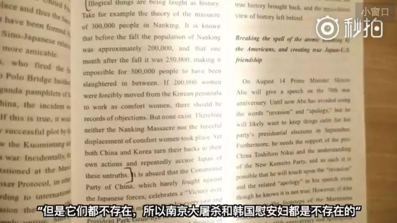 你不能一边悄悄伤害我,一边还赚我的钱 你不能一边悄悄伤害我,一边还赚我的钱