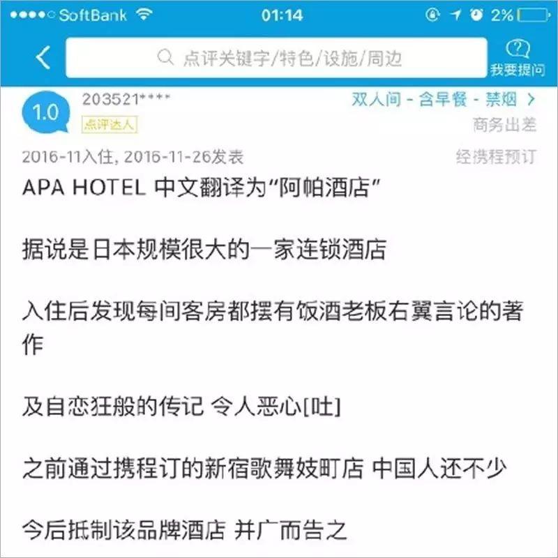 你不能一边悄悄伤害我,一边还赚我的钱 你不能一边悄悄伤害我,一边还赚我的钱