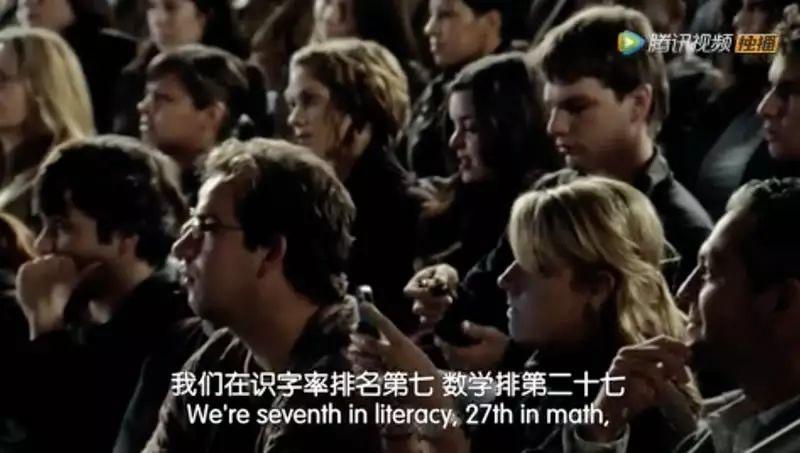 梅姨怒怼特朗普刷屏的时候,我想到的是两部美剧 梅姨怒怼特朗普刷屏的时候,我想到的是两部美剧