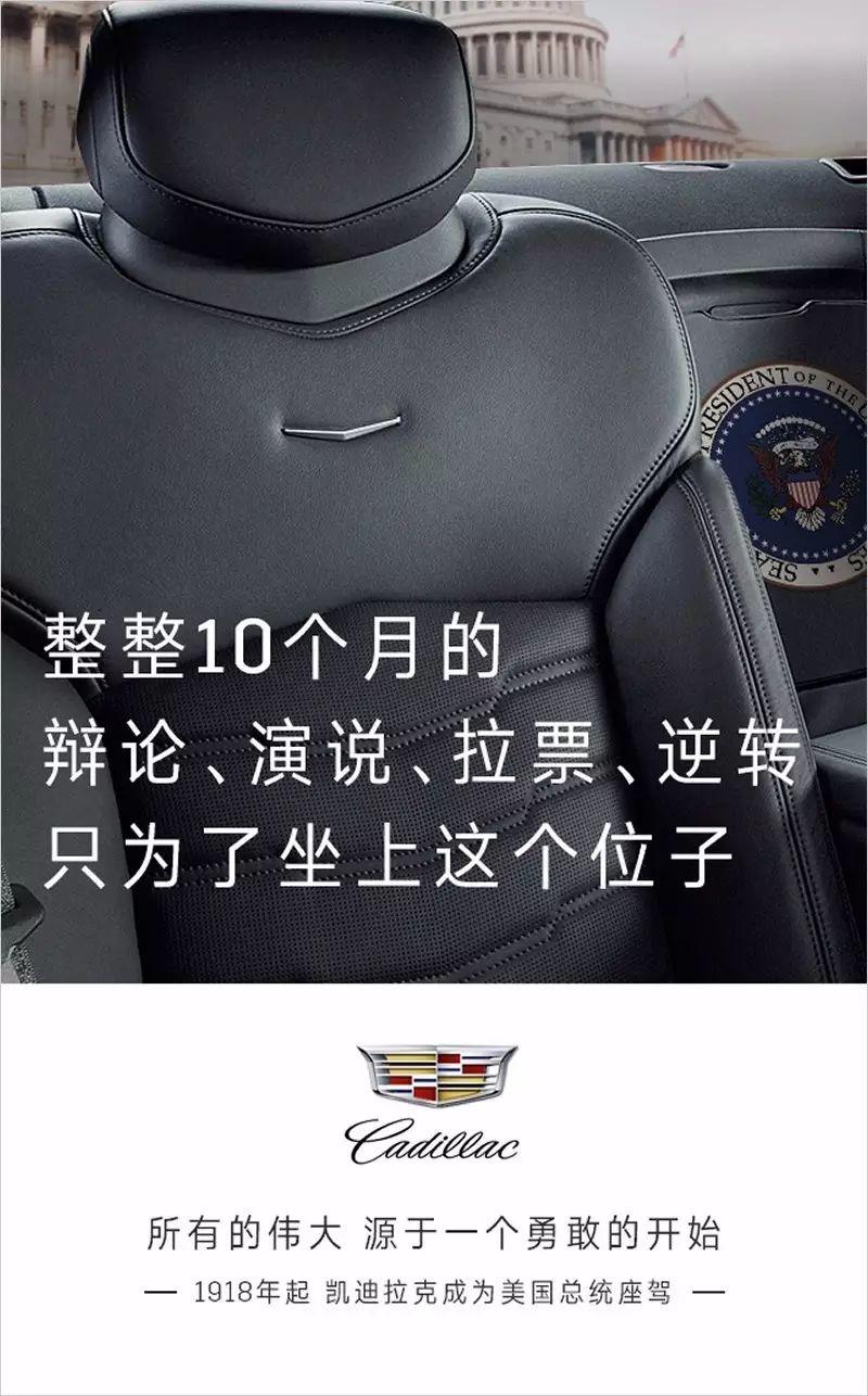 在下一个四年,川普的美国和我们的世界,会有怎样的改变? 在下一个四年,川普的美国和我们的世界,会有怎样的改变?