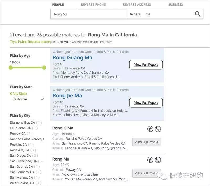 王宝强有九套房,为什么大家知道的只有美国那一套? 王宝强有九套房,为什么大家知道的只有美国那一套?