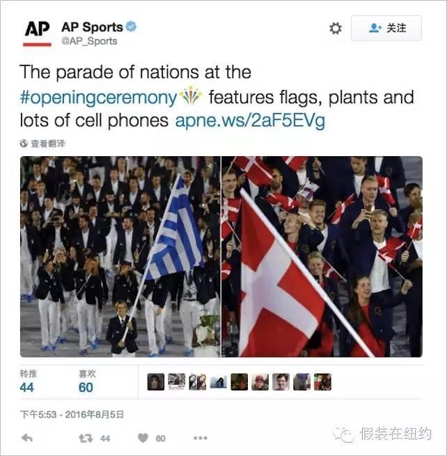 世界各国网友是这样吐槽这届奥运会开幕式的 世界各国网友是这样吐槽这届奥运会开幕式的