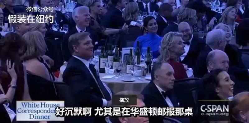 你看了今年奥巴马的白宫记者协会晚宴演讲了吗? | 每一句都是段子 你看了今年奥巴马的白宫记者协会晚宴演讲了吗? | 每一句都是段子