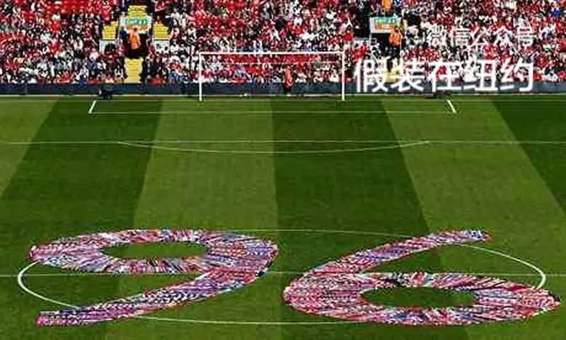 插在英国人心头27年的一根刺,终于拔掉了 | 迟来的正义 插在英国人心头27年的一根刺,终于拔掉了 | 迟来的正义