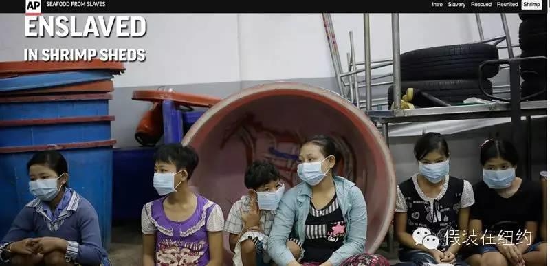 你吃的每条鱼都可能沾着另一个人的血和泪 | 2015年最牛逼的故事 你吃的每条鱼都可能沾着另一个人的血和泪 | 2015年最牛逼的故事