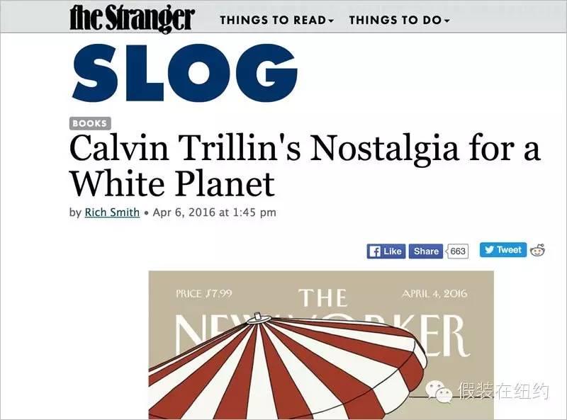 一首关于中餐的打油诗引发了全美国的大批判 一首关于中餐的打油诗引发了全美国的大批判