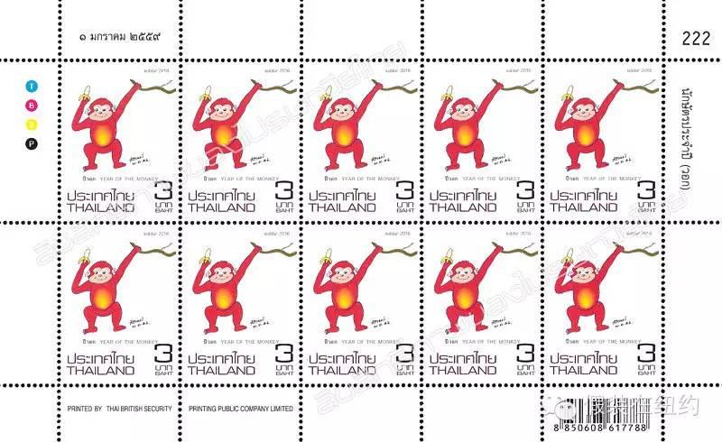 中国猴年已经被全世界的邮票设计师玩坏了 中国猴年已经被全世界的邮票设计师玩坏了