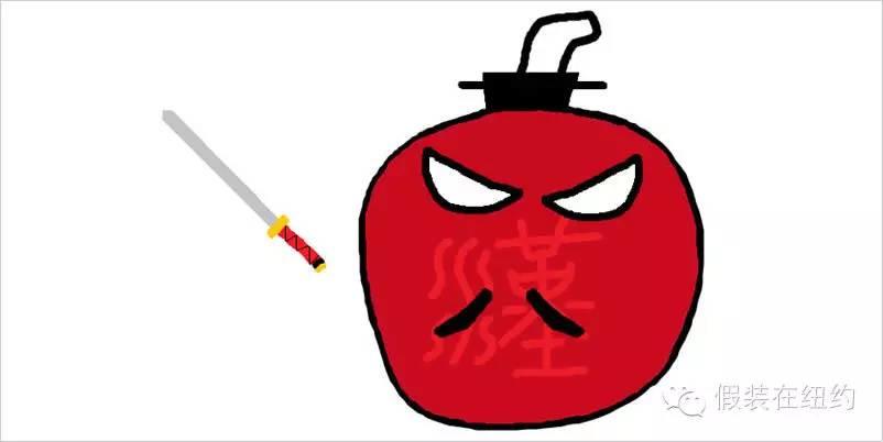 这个国家被全世界网民吊打,结果演变成了世界各国大乱战 这个国家被全世界网民吊打,结果演变成了世界各国大乱战