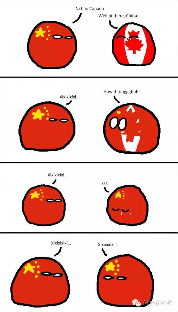 这个国家被全世界网民吊打,结果演变成了世界各国大乱战 这个国家被全世界网民吊打,结果演变成了世界各国大乱战