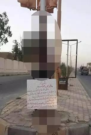 他用一生守护古城,却被斩首示众 他用一生守护古城,却被斩首示众