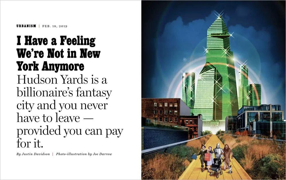 纽约新地标流光溢彩,可惜纽约人不喜欢 纽约新地标流光溢彩,可惜纽约人不喜欢