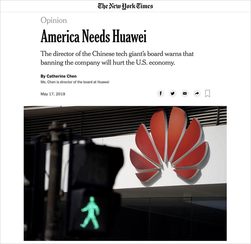 说说联邦快递“送错”华为包裹 说说联邦快递“送错”华为包裹