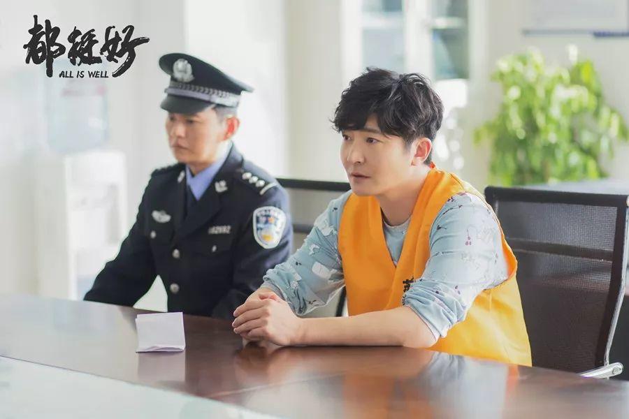 都挺好的结局真让人生气,如果能拍成美剧那该多爽啊 都挺好的结局真让人生气,如果能拍成美剧那该多爽啊