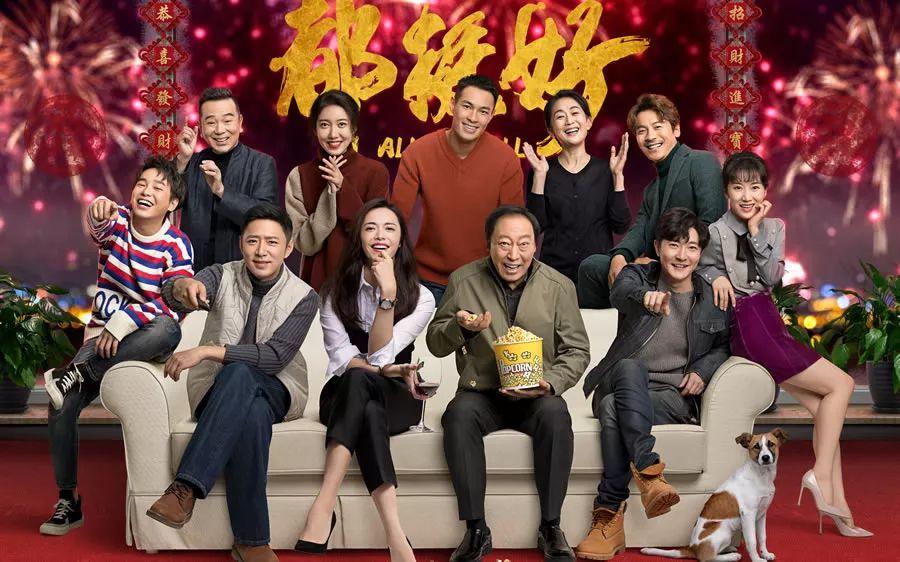 都挺好的结局真让人生气,如果能拍成美剧那该多爽啊 都挺好的结局真让人生气,如果能拍成美剧那该多爽啊