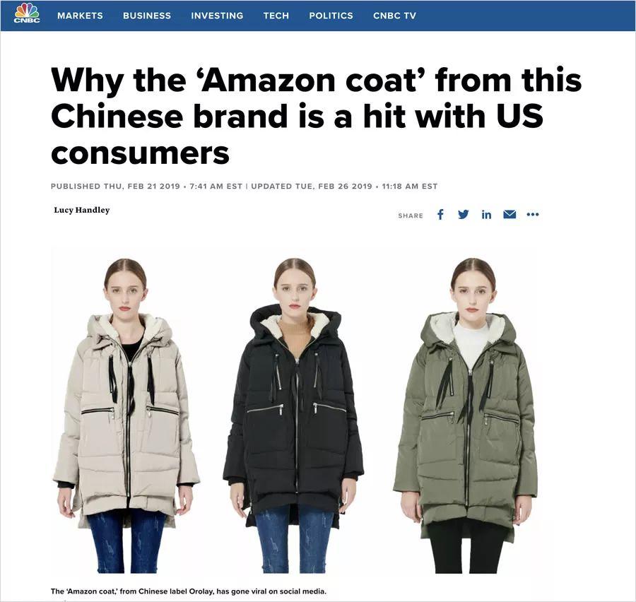 出门坐趟地铁我撞衫14次 出门坐趟地铁我撞衫14次