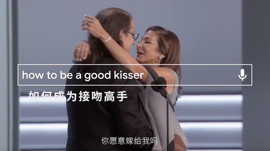 换个角度,2018年挺好的,人间值得 换个角度,2018年挺好的,人间值得