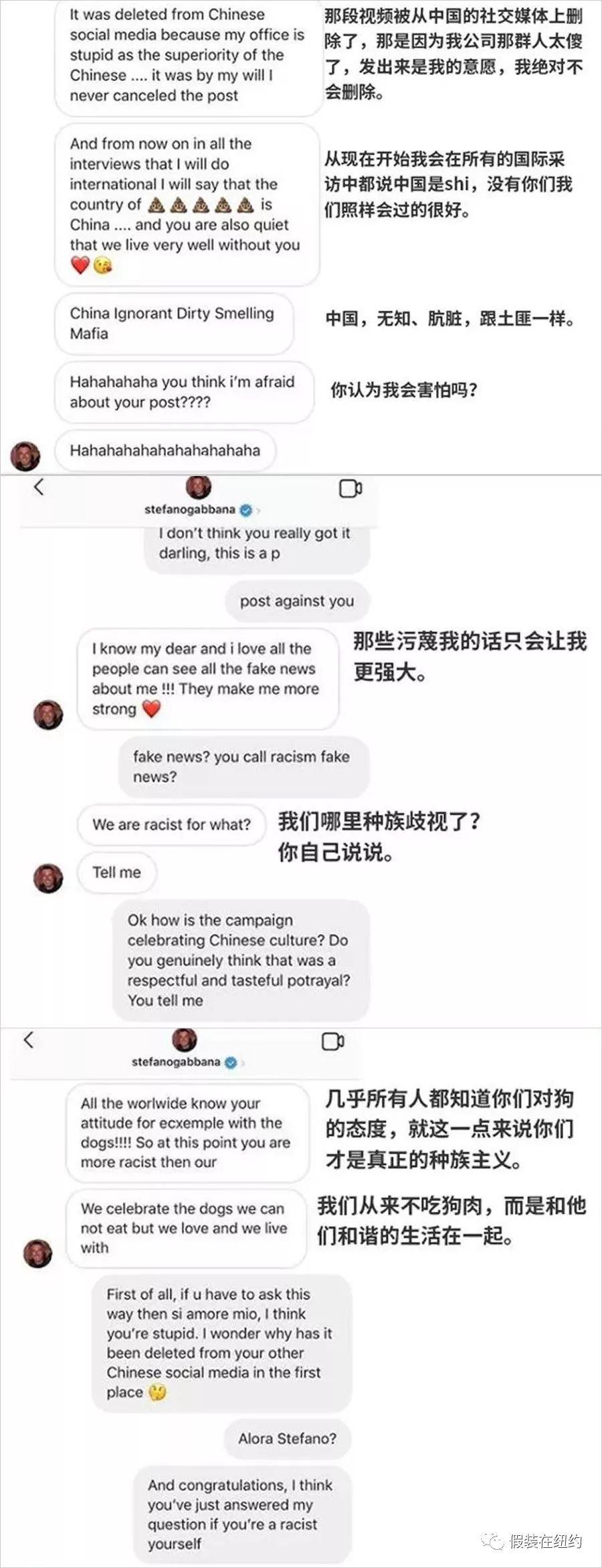 在激怒中国之前,D&G曾经激怒过全世界所有人 在激怒中国之前,D&G曾经激怒过全世界所有人