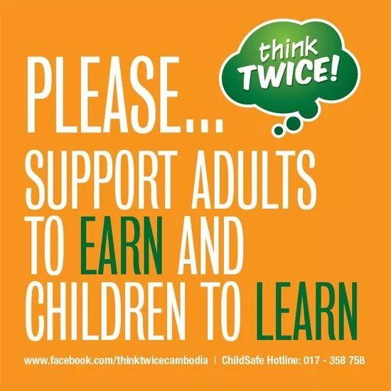 千万不要向那个会说8国语言的柬埔寨小男孩买东西! 千万不要向那个会说8国语言的柬埔寨小男孩买东西!