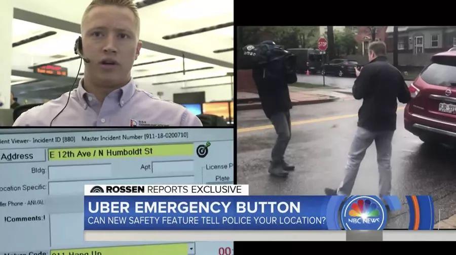 当UBER乘客的安全受到威胁,他们上线了这个新功能 当UBER乘客的安全受到威胁,他们上线了这个新功能