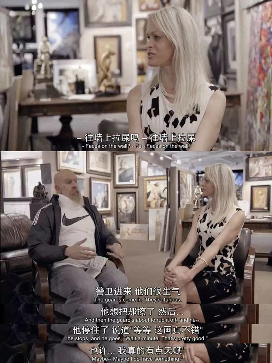 美国的蠢货真多啊 美国的蠢货真多啊