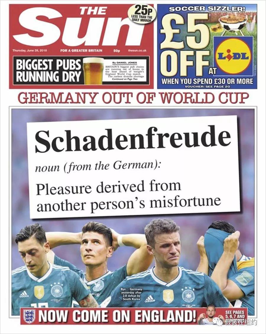 不要只盯着韩国人的脏 不要只盯着韩国人的脏