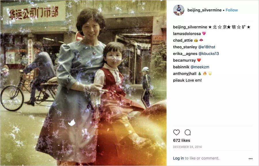 这个法国人正在悄悄收集中国人20年的记忆 这个法国人正在悄悄收集中国人20年的记忆