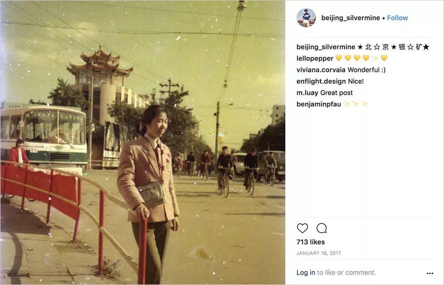 这个法国人正在悄悄收集中国人20年的记忆 这个法国人正在悄悄收集中国人20年的记忆