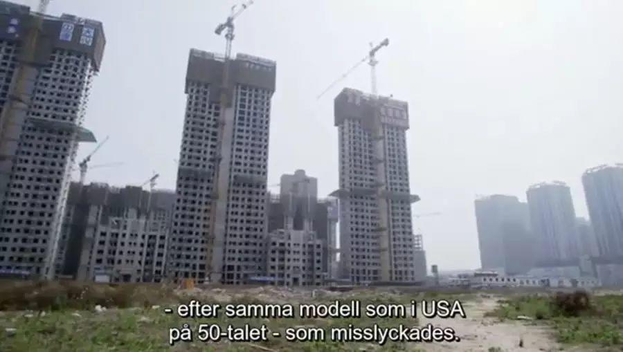 为什么美国大城市里不修二环三环四环五环 为什么美国大城市里不修二环三环四环五环