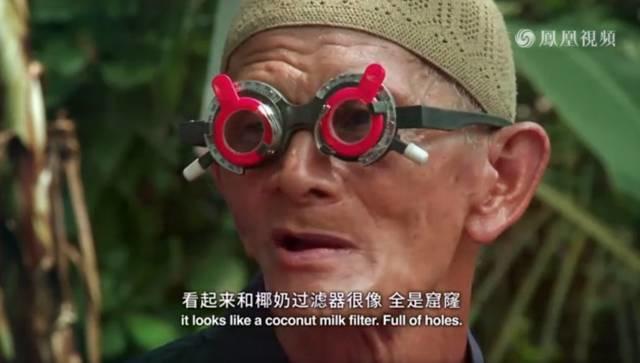 抱歉今天这篇和七夕没有什么关系,我只想介绍一个值得全世界起立致敬的男人 抱歉今天这篇和七夕没有什么关系,我只想介绍一个值得全世界起立致敬的男人