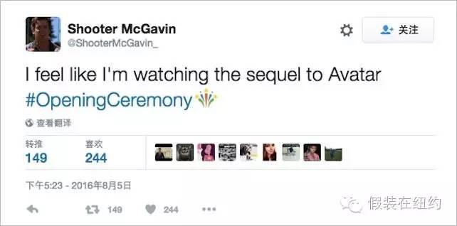 世界各国网友是这样吐槽这届奥运会开幕式的 世界各国网友是这样吐槽这届奥运会开幕式的