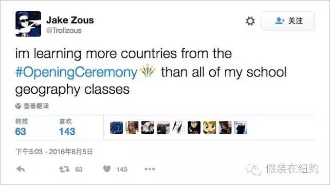 世界各国网友是这样吐槽这届奥运会开幕式的 世界各国网友是这样吐槽这届奥运会开幕式的