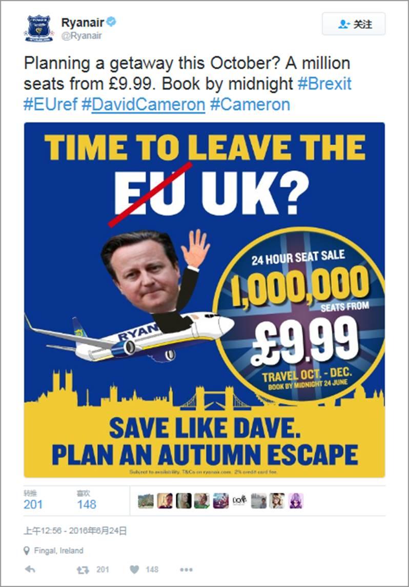 英国脱个欧,炸出一堆新单词 英国脱个欧,炸出一堆新单词