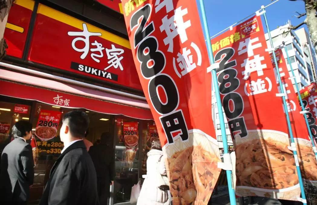 遍布日本街头的这一碗牛肉饭,味道不像你想象得那么美满 遍布日本街头的这一碗牛肉饭,味道不像你想象得那么美满