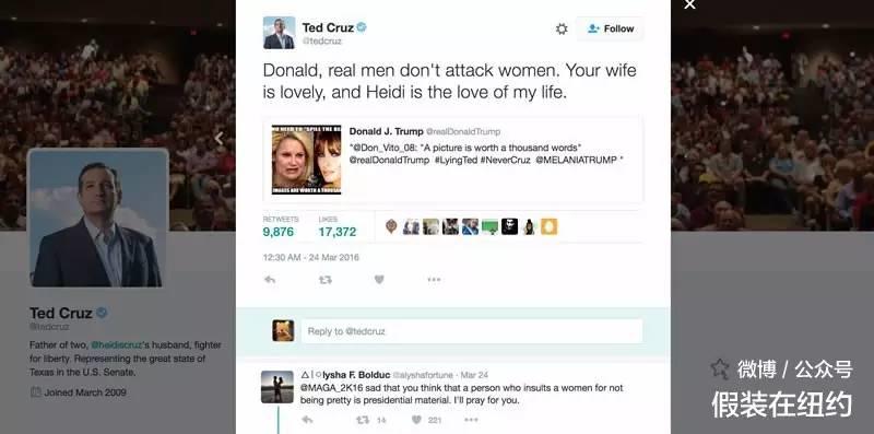 她将是美国首个拍过裸照的第一夫人,如果特朗普当了总统 她将是美国首个拍过裸照的第一夫人,如果特朗普当了总统