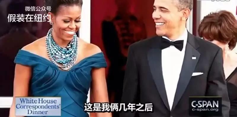 你看了今年奥巴马的白宫记者协会晚宴演讲了吗? | 每一句都是段子 你看了今年奥巴马的白宫记者协会晚宴演讲了吗? | 每一句都是段子