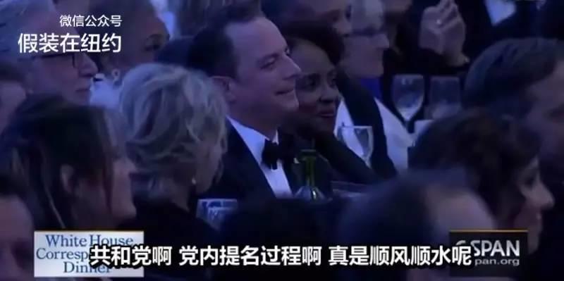 你看了今年奥巴马的白宫记者协会晚宴演讲了吗? | 每一句都是段子 你看了今年奥巴马的白宫记者协会晚宴演讲了吗? | 每一句都是段子