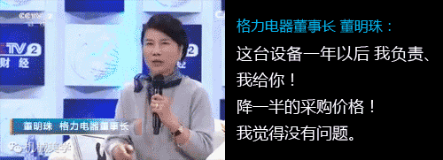 中国能造出航天飞机,却造不出这两块钱的东西 中国能造出航天飞机,却造不出这两块钱的东西