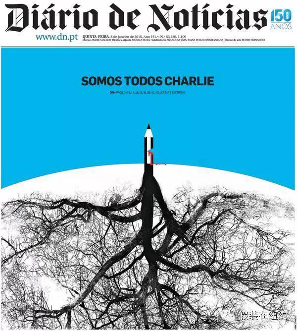 在他们的战友被屠杀以后,更多的漫画家拿起了武器 在他们的战友被屠杀以后,更多的漫画家拿起了武器