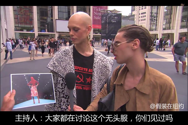 装逼是不分国界的 装逼是不分国界的