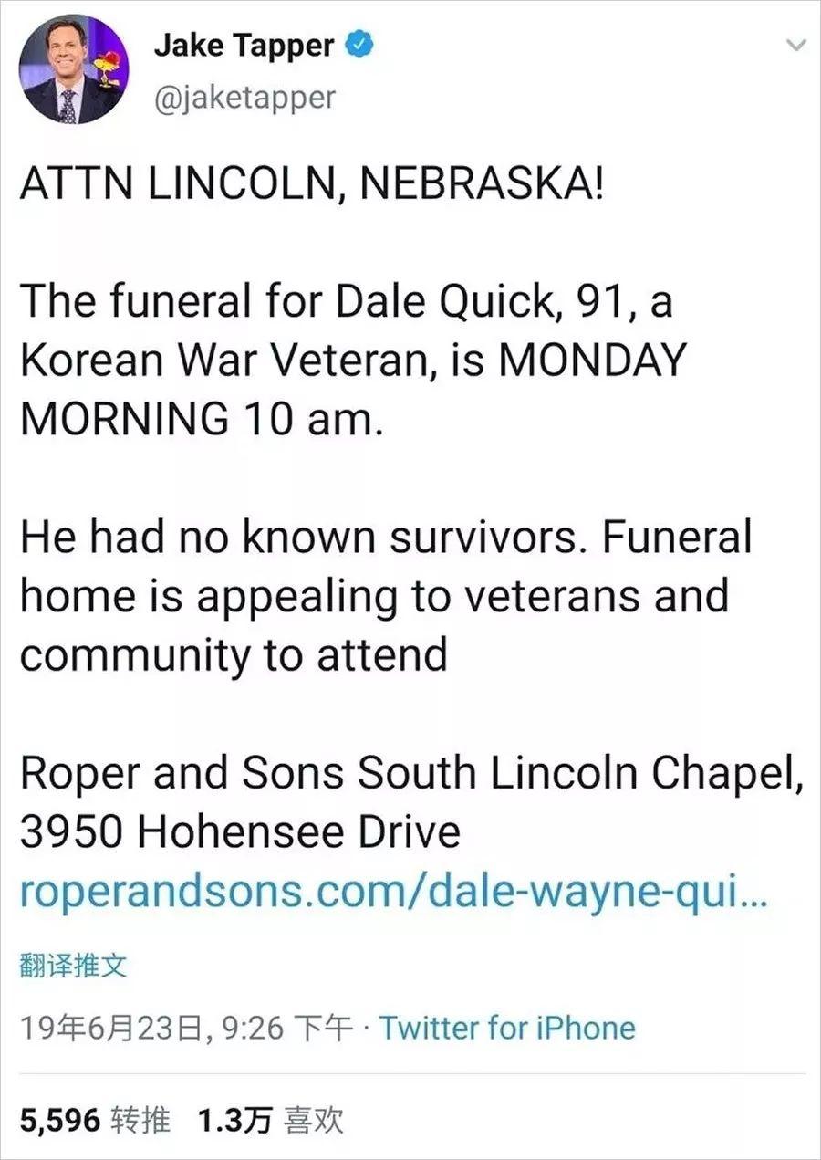 两场陌生人的葬礼 两场陌生人的葬礼