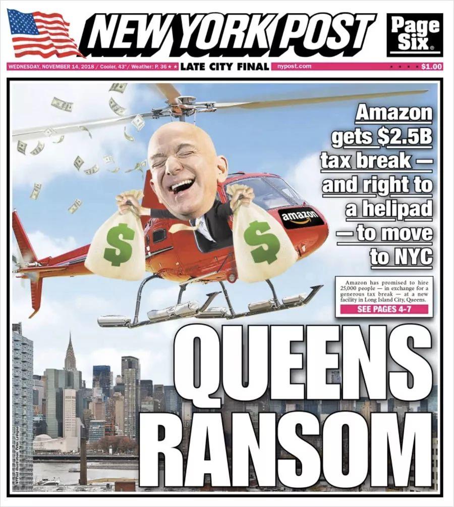 星巴克前CEO参选美国总统被全民diss,说明了什么? 星巴克前CEO参选美国总统被全民diss,说明了什么?