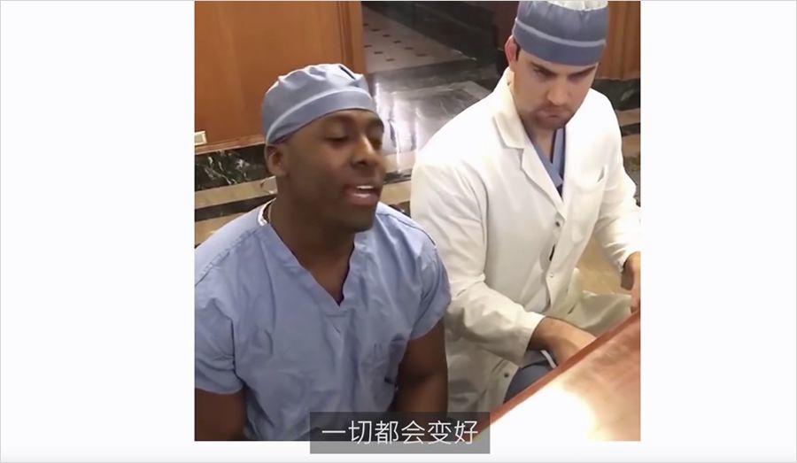 换个角度,2018年挺好的,人间值得 换个角度,2018年挺好的,人间值得