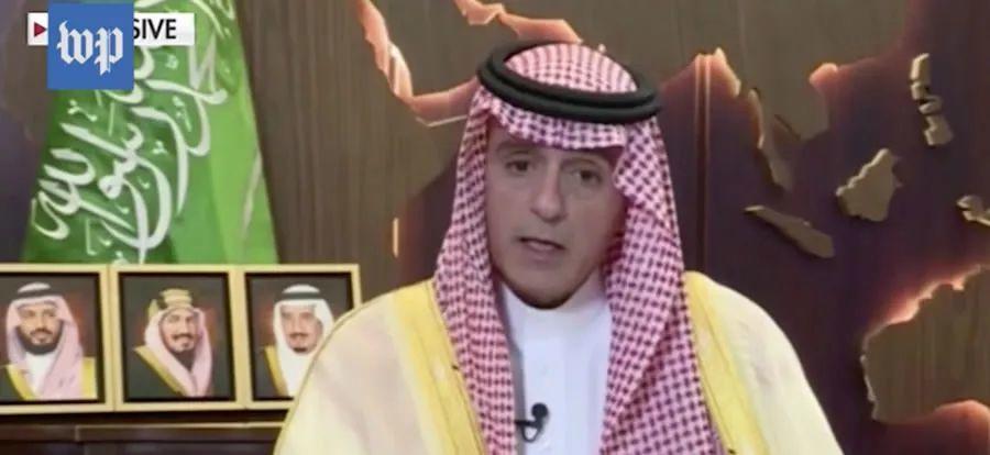 沙特:一切必然不变,一切终将继续 沙特:一切必然不变,一切终将继续