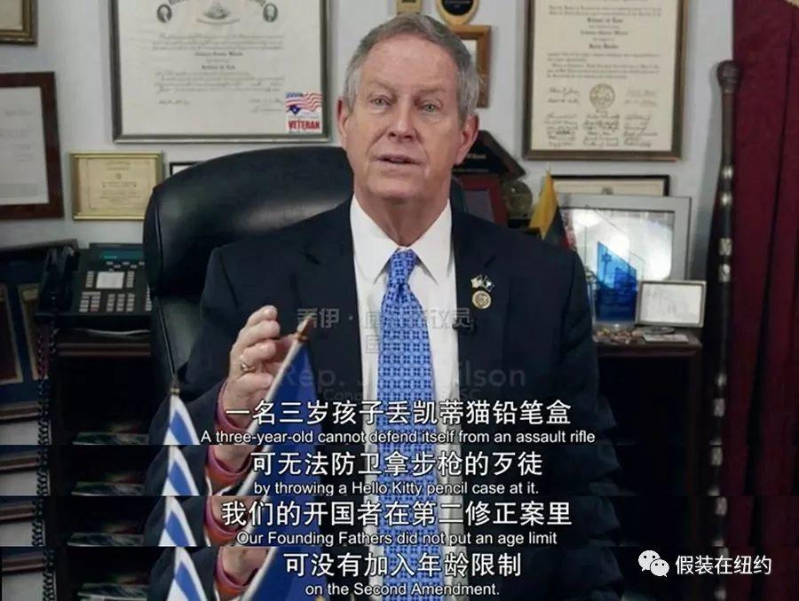 美国的蠢货真多啊 美国的蠢货真多啊