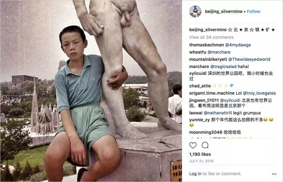 这个法国人正在悄悄收集中国人20年的记忆 这个法国人正在悄悄收集中国人20年的记忆