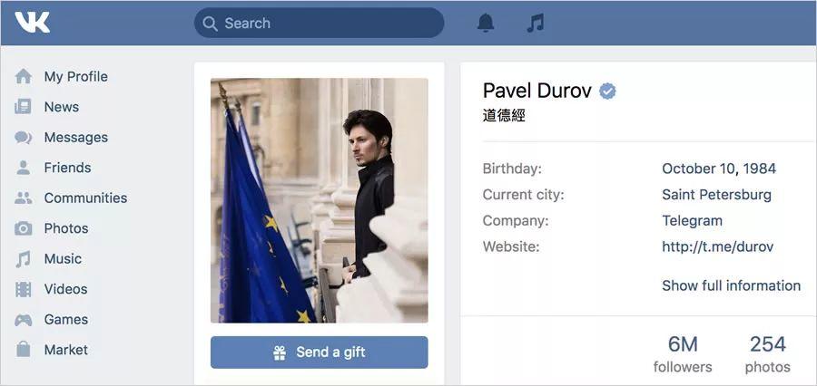 英俊、天才、创业、流亡、硬杠普京、复仇……怎么还没有人拍一部他的电影? 英俊、天才、创业、流亡、硬杠普京、复仇……怎么还没有人拍一部他的电影?